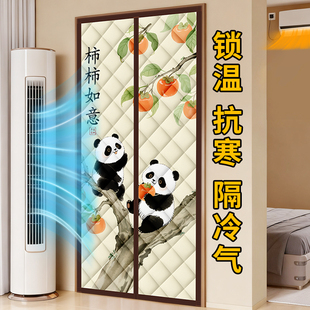 冬季保暖棉门帘防风卧室挡风防寒挡风磁吸隔断帘中式挂帘免打孔