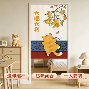 新款中式卧室半帘玄关过道隔断帘厨房遮挡帘入户风水挂帘免打孔