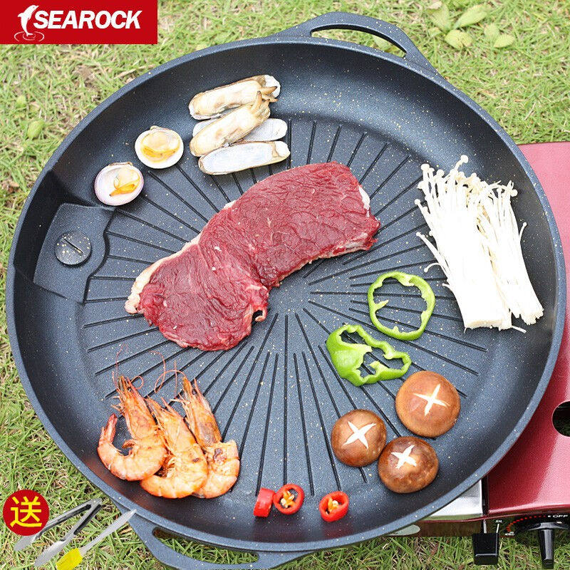 海岩烤盘卡式炉烤盘麦饭石便携烤肉盘户外野炊烤牛排烤不沾烤盘家
