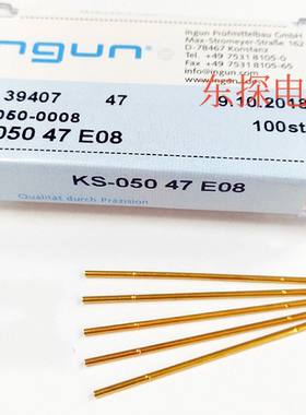 INGUN英刚KS-050-47E08不带线针套(R050-4W) GKS050探针座 方尾巴