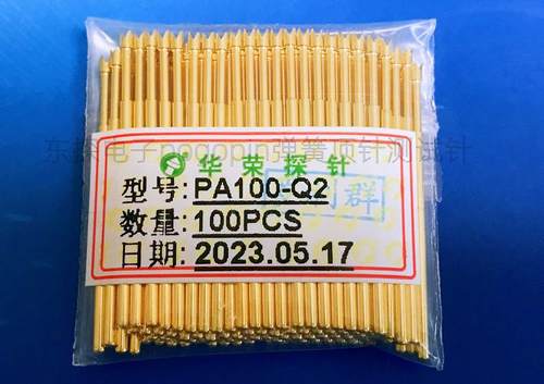 华荣探针PA100-Q2/P100-Q2
