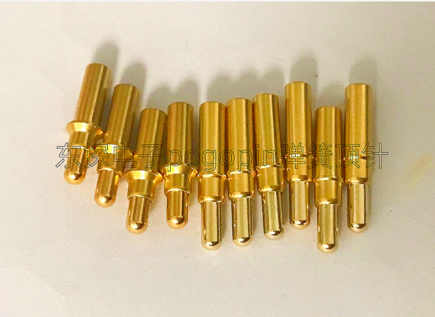 电流针2.8*13.5mm/3.5*12mm