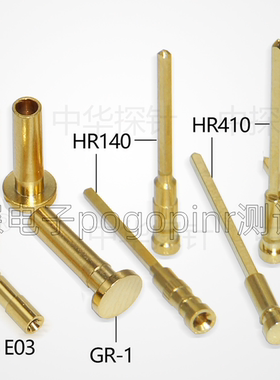 接触针/界面针 GR-1 HR-140 HR-410 HR-301 SIP90-2(-3) HR137