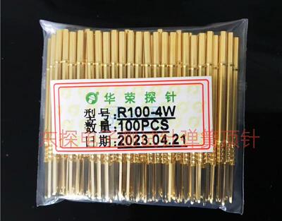 华荣1.7针套R100-4WP100探针座