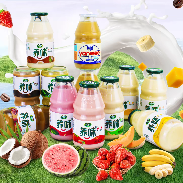 养味多种口味牛奶饮品220g*5瓶草莓香蕉蓝莓牛奶乳酸菌学生早餐奶