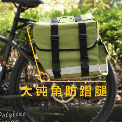 山地自行车骑行装备驮包后货架长途防水驼包尾包后座挂包旅行配件