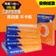 安兴复印纸A3打印纸70克a4纸高白度全木浆加厚足页500张80g激光双