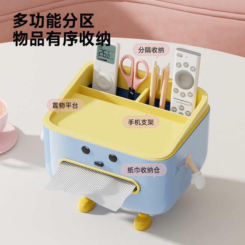 桌面纸巾盒简约高级大容