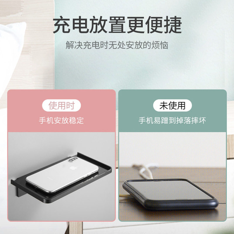 免打孔卫生间手机架子浴
