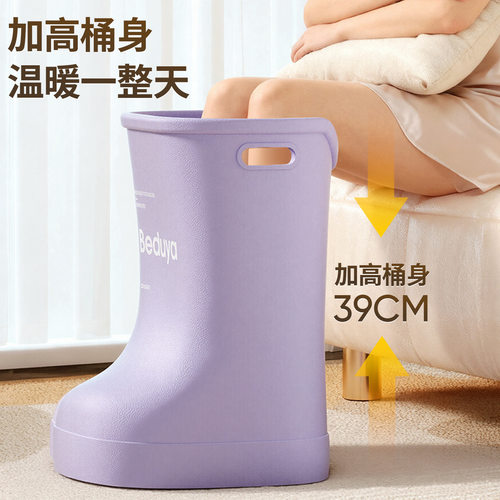 泡脚桶家用过膝靴过小腿