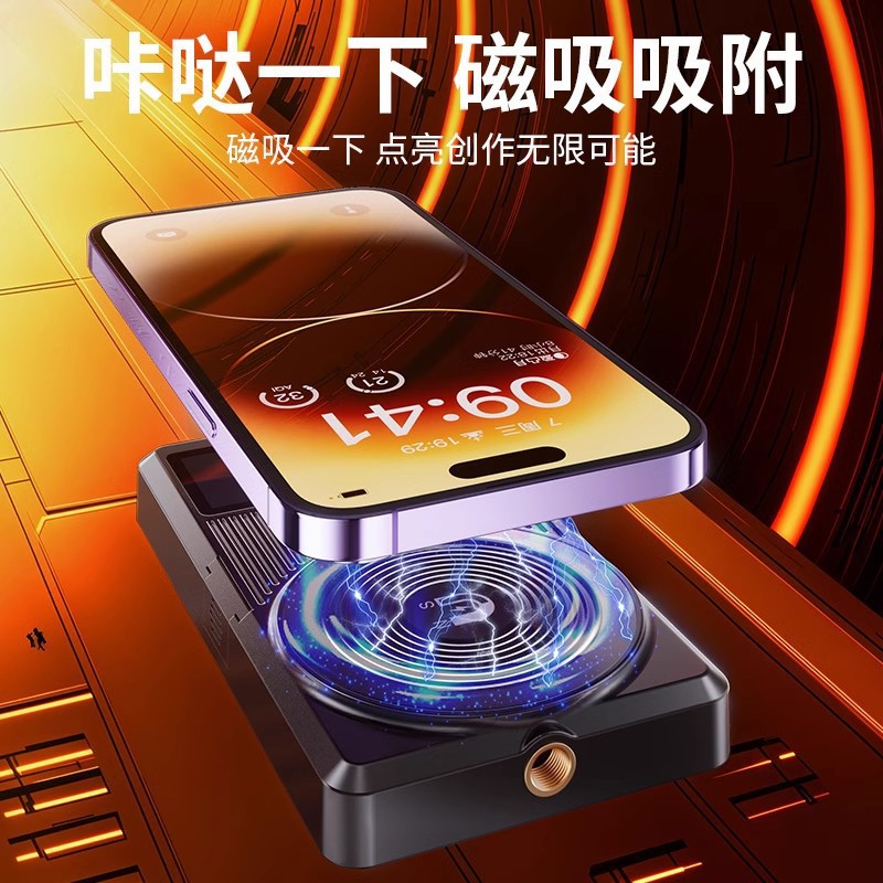 磁吸RGB手机补光灯式自拍拍摄手持打光灯户外摄影美颜口袋灯