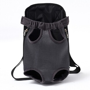 宠物前胸包 狗狗双肩包 网布透气户外包 宠物背包