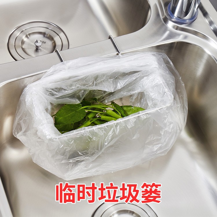 厨房收纳挂篮刷子钢丝抹