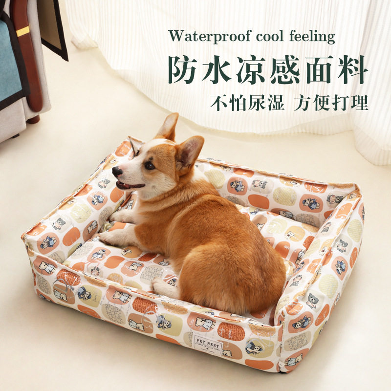 新款全可拆洗狗窝猫窝四