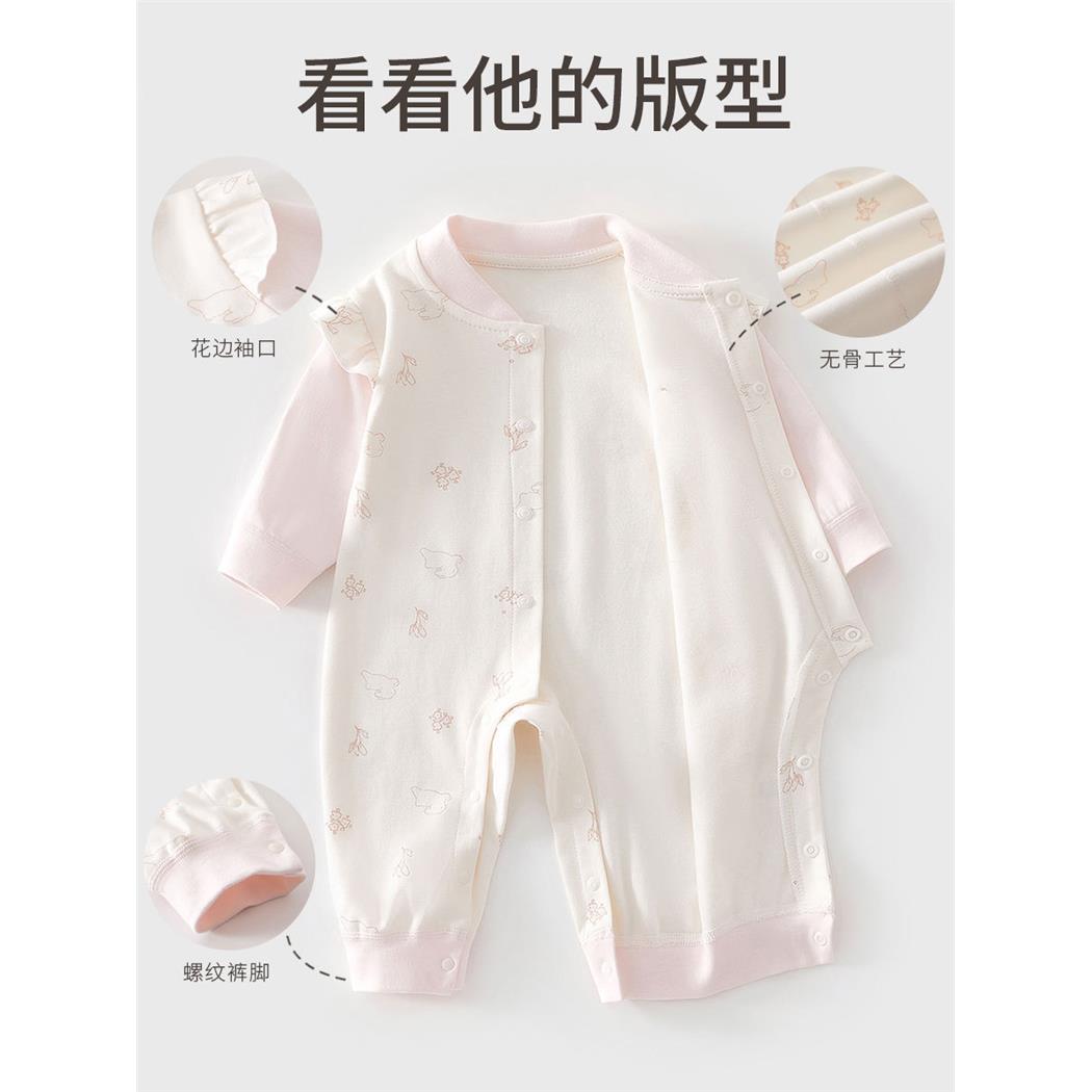 婴儿连体衣纯棉春秋款女
