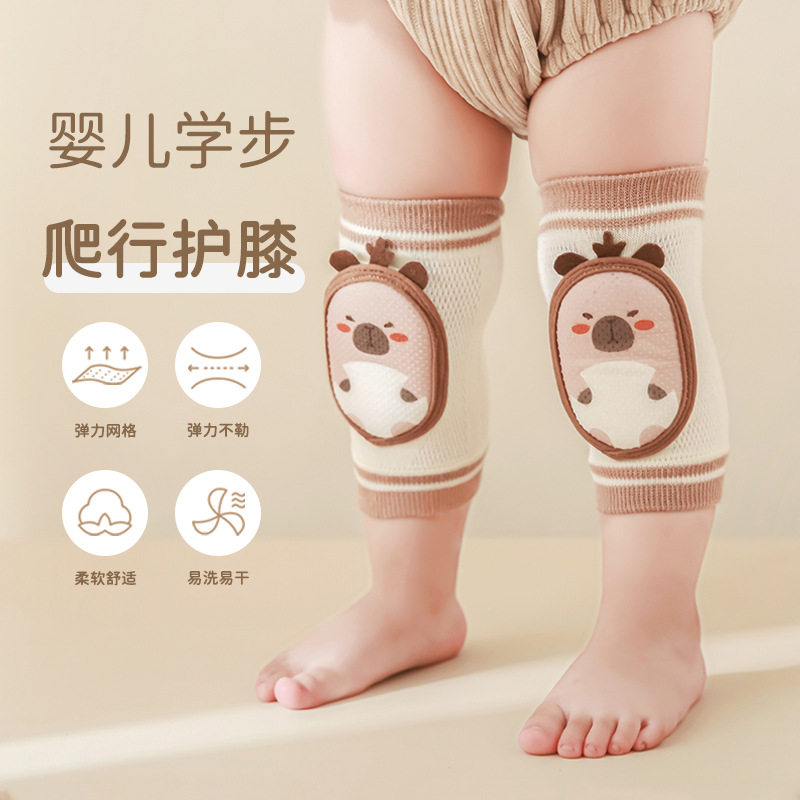 宝宝护膝夏季薄款儿童爬