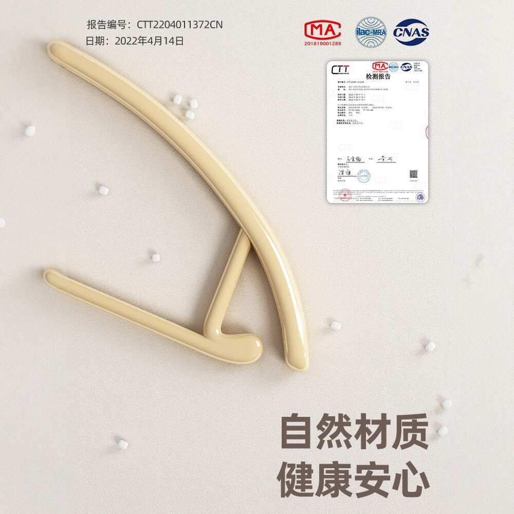 衣架家用挂衣加粗加大无