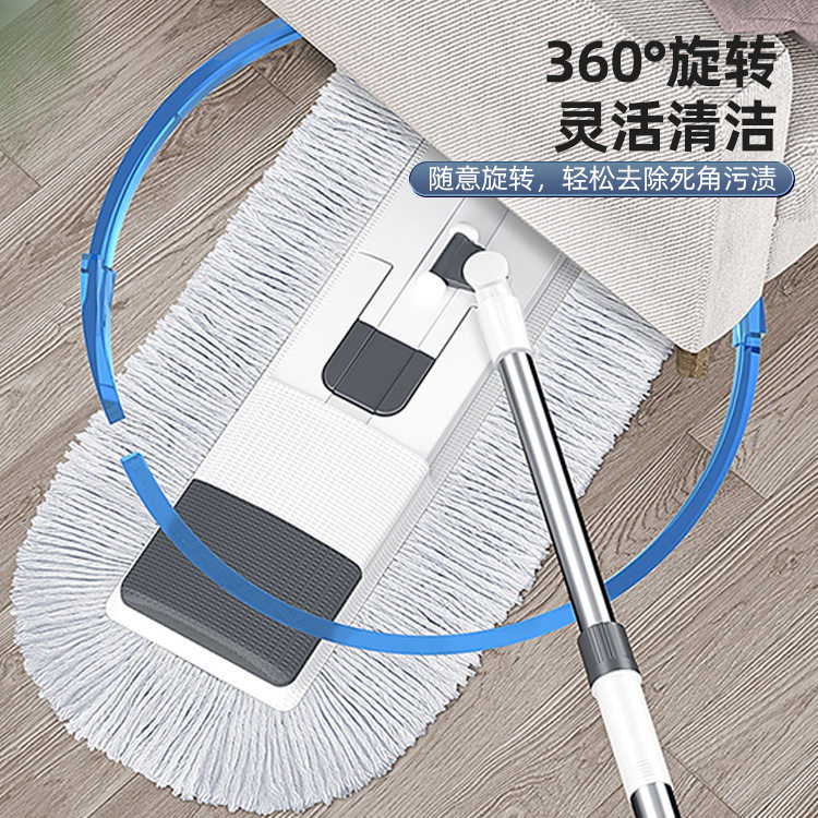 2024新款大号拖把自动家