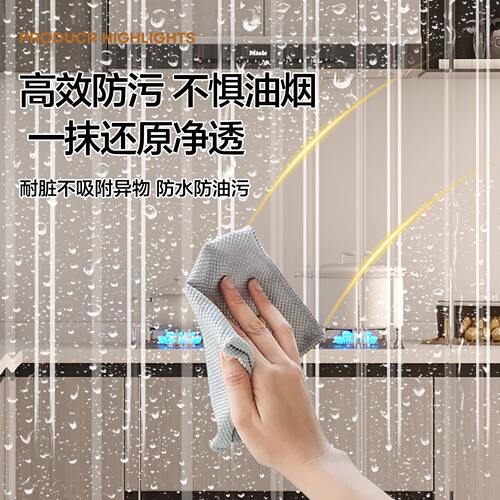 加厚空调防冷气挡风门帘