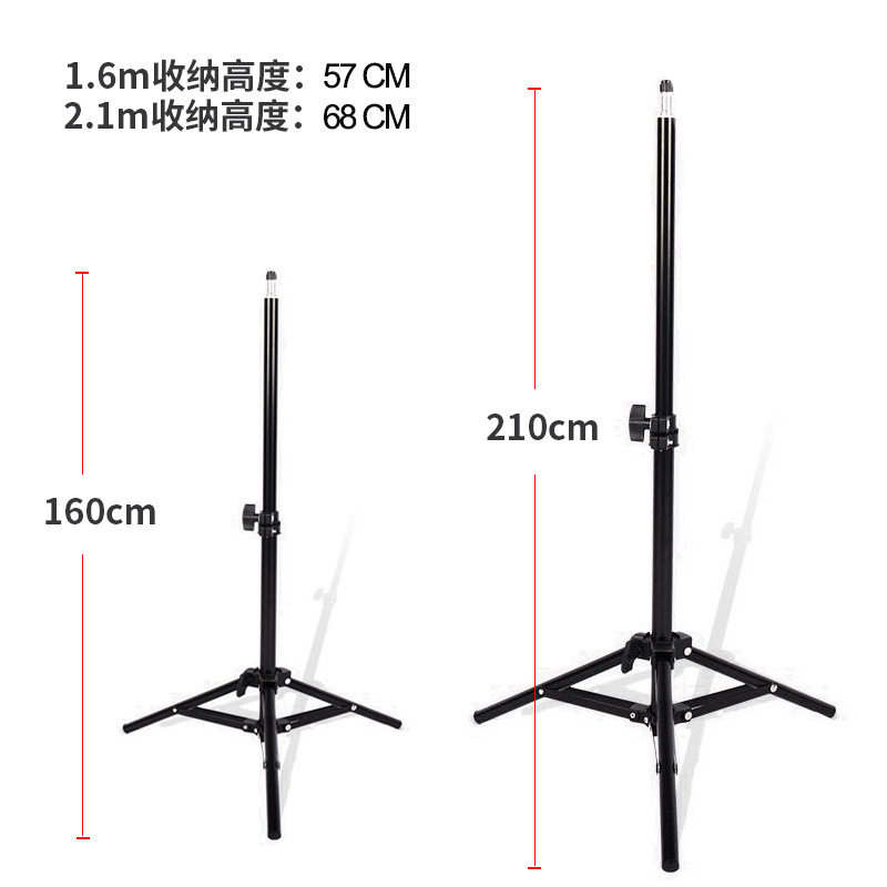手机直播支架测温仪折叠