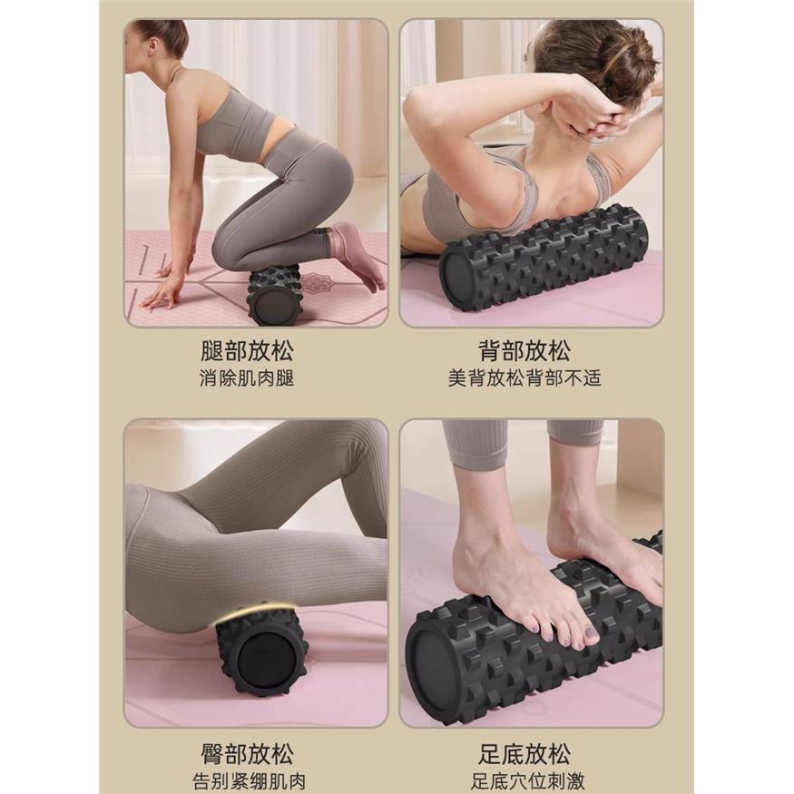 实心狼牙棒健身器材泡沫