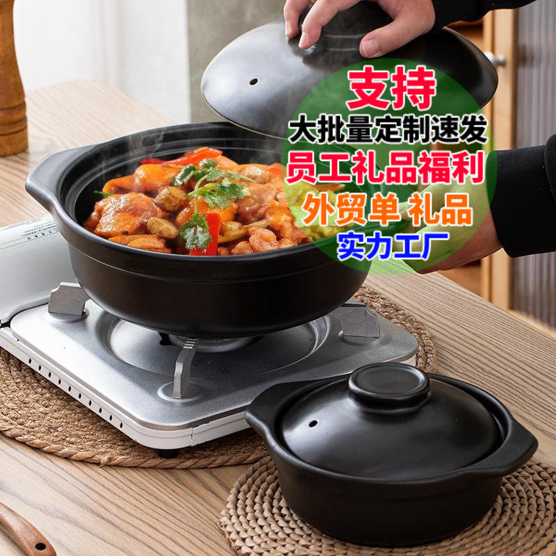砂锅炖锅鸡公煲姜母鸭小