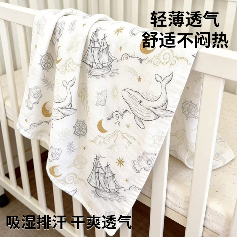 包单新生儿纱布包巾透气