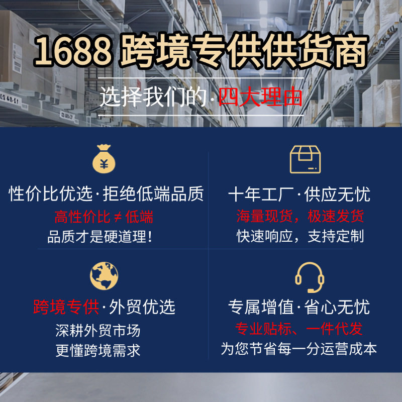 仿真花束高级手感保湿奥