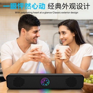 机笔记本低音炮 桌面有线发光长条电脑小音响蓝牙音箱台式