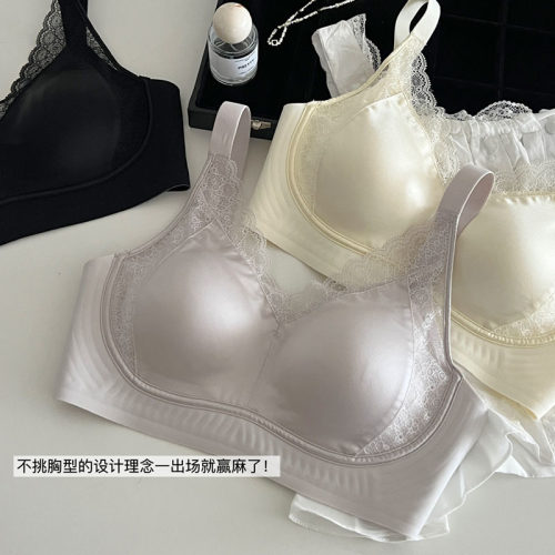 高品质缎面文胸大胸显小