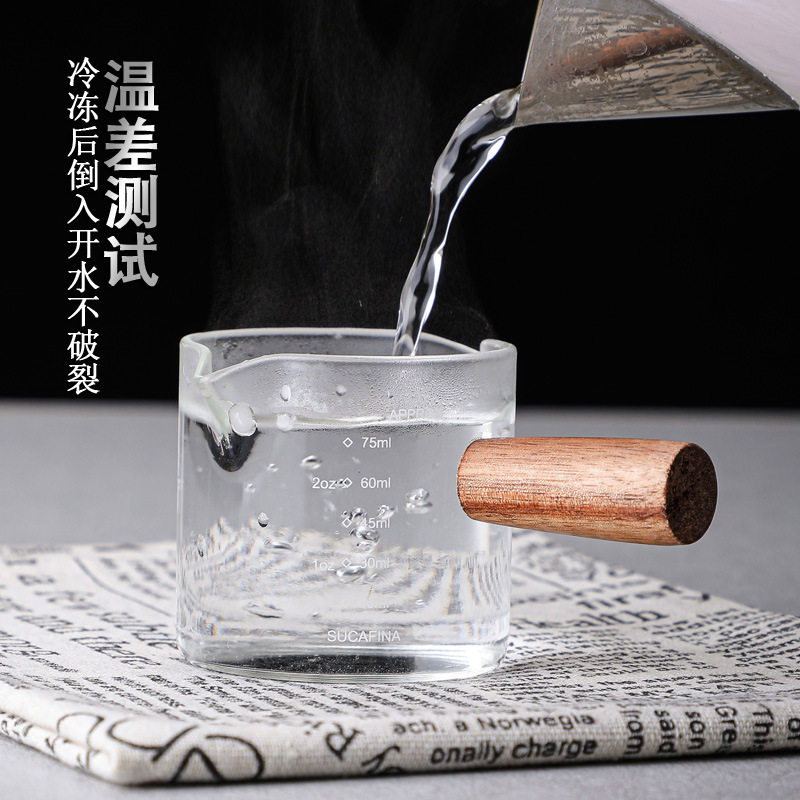 手柄玻璃奶盅意式浓缩咖