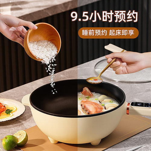 电炒锅多功能家用大容量电炒菜炒锅一体式不粘锅蒸煮炒煎火锅