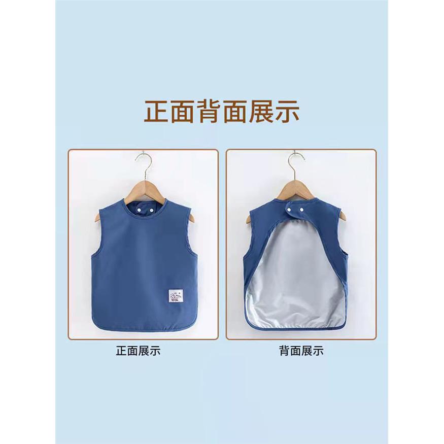宝宝吃饭围兜背心式免洗