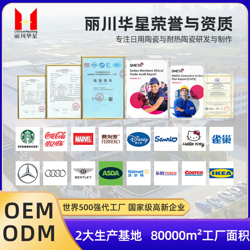陶瓷砂锅煲家用干烧不裂