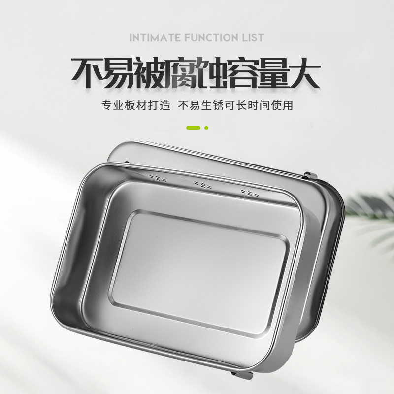 304不锈钢消毒盒带盖有孔