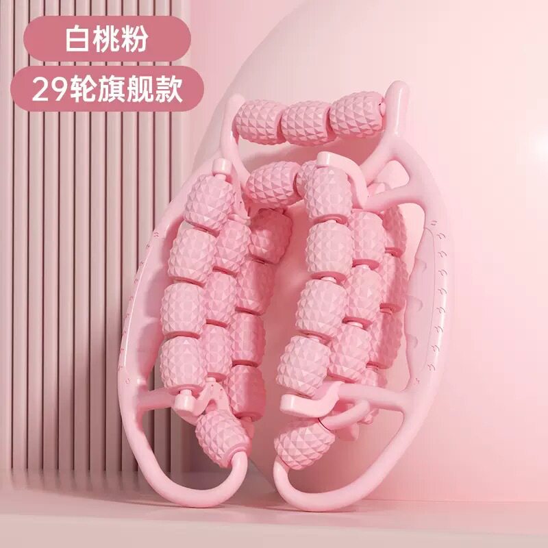 29轮瘦腿神奇环形夹腿按