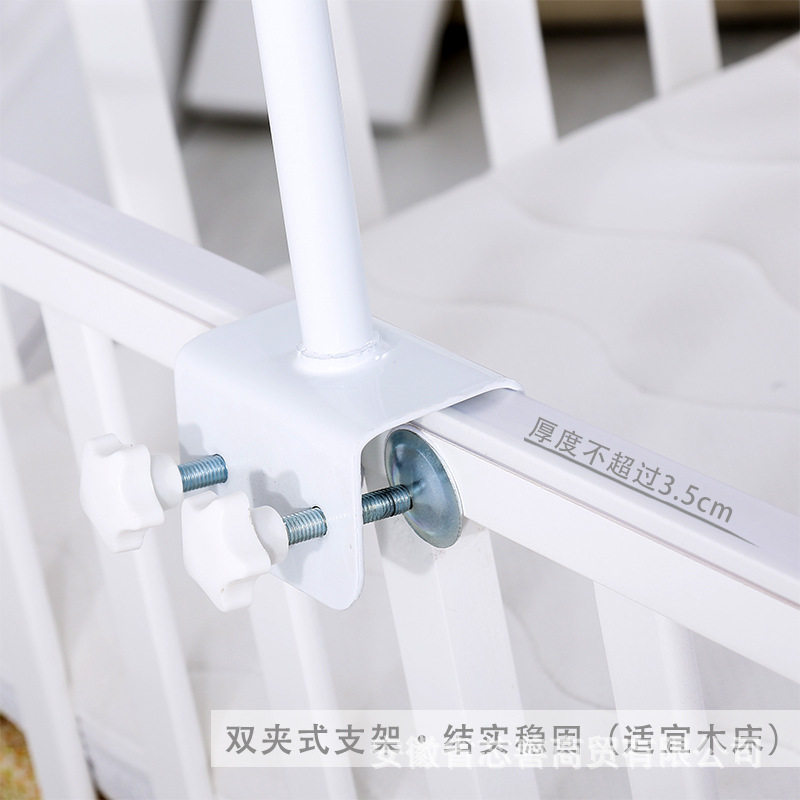 婴儿床蚊帐宝宝摇篮床提花支架蚊帐罩座地支架加大加密防蚊虫帐纱