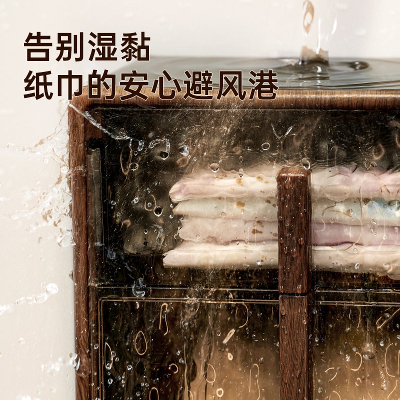 复古厕所卫生纸盒壁挂式
