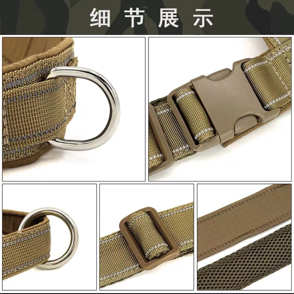 亚新款狗狗背心圈大型犬