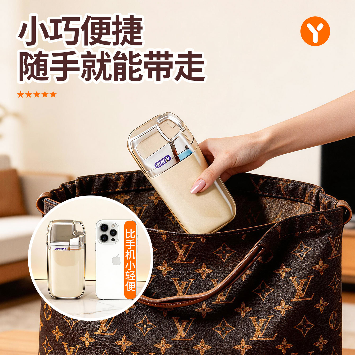 便携旅行漱口杯套装可折