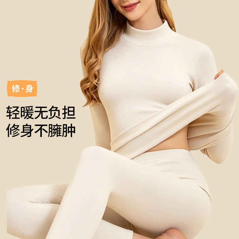 德绒罗纹山茶花秋衣秋裤套装男双面磨毛内穿百搭女士保暖内衣