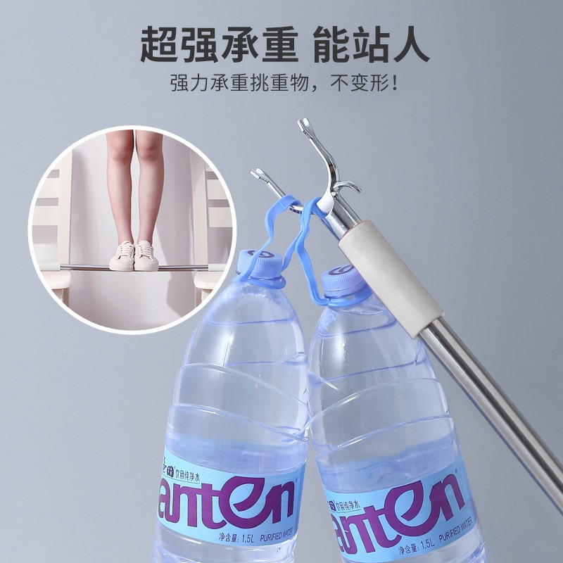 晾衣杆取衣可伸缩调节撑