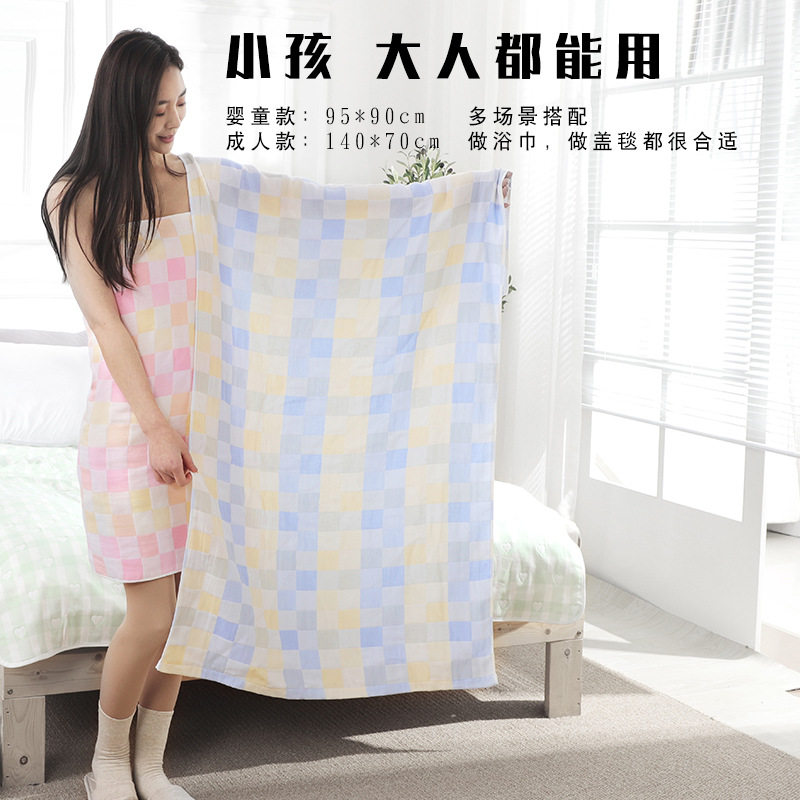 婴儿浴巾儿童纯棉薄纱布