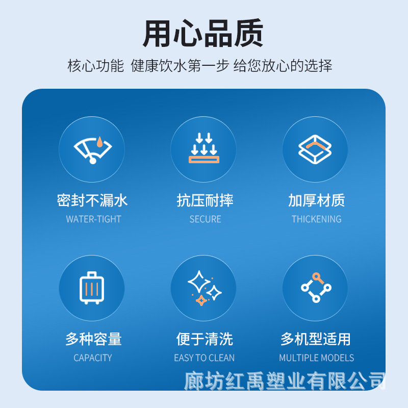 食品级塑料桶户外水桶纯