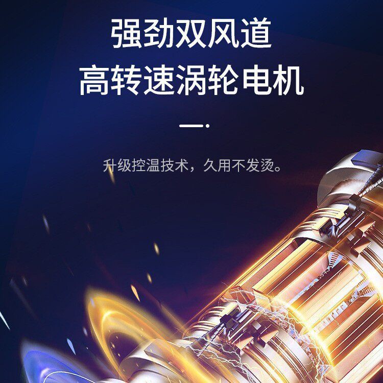 新款吸尘器车载无线手持
