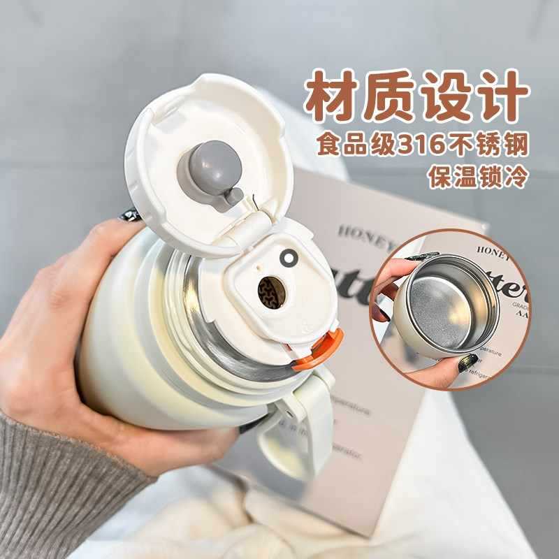 大容量不锈钢保温杯高颜
