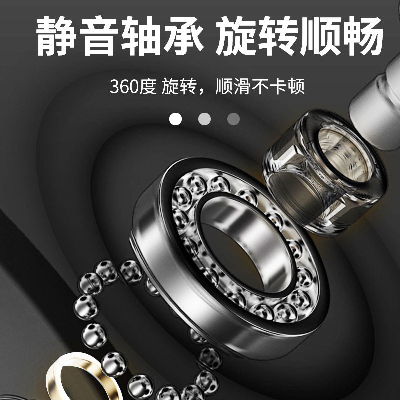 摩越智能蓝牙计数跳绳可