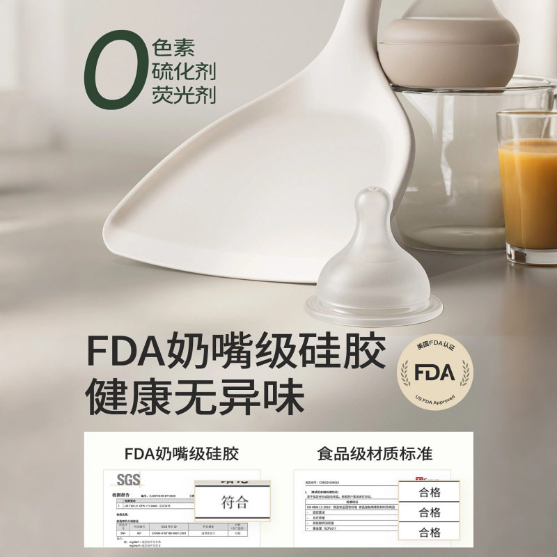 食品级耐高温硅胶锅铲家