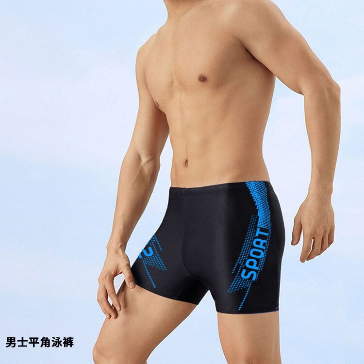 水上乐园专供男款泳裤男