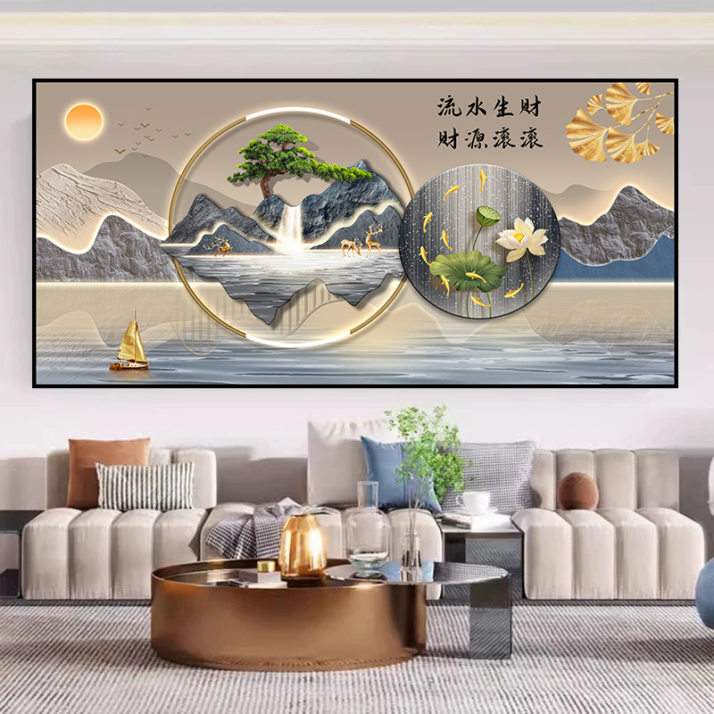 新中式客厅装饰画山水画沙发背景墙贴画自粘壁画山水画墙贴画